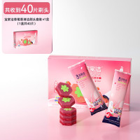 宝家洁XB03-r2宝家洁草莓香清洁刷头(40个)海绵粉色,百洁布玫红色,贴片绿色