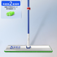 宝家洁XE03宝家洁铝板大平拖-50cm月光灰+宝蓝色