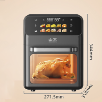 山本(SHANBEN)多功能10升空气烤箱S-K328