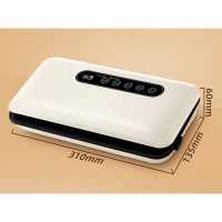 山本(SHANBEN)真空封口机S-EKJ312