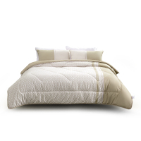 水星家纺千屿抗菌澳洲羊毛被 130208 规格:200*230cm