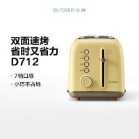 北鼎AT2B77C1/鹅仔黄 (D712) 多功能面包机 全自动多士炉 CCC 220V/900W