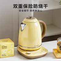 北鼎K740C/001 电水壶 小鹅黄220V/2000W