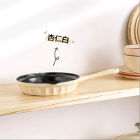 北鼎 烹饪具 CP542铸铁小煎锅 18CM 杏仁白