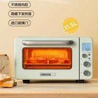 北鼎T10/OT2001 烤箱家用小型多功能11.5L 220V/1600W 绿色