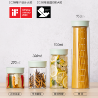 北鼎 CS1009/A1 分装杯 浅杉绿 500ml 3个装 含刻度