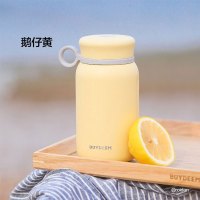 北鼎 CD1013/A4 保温杯 鹅仔黄 300ml 含背带