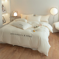 罗曼罗兰水洗磨毛套件 奥利 奶昔白751872 床单款(被套200*230cm)