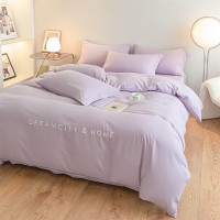罗曼罗兰水洗磨毛套件 奥利 浅紫751896 床单款(被套200*230cm)