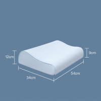 慕思·璞宿(DeRUCCI PUSU)PSZ1-188艾香太空波浪枕 单只