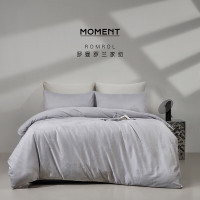 罗曼罗兰全棉提花四件套 洛桑花园 TJ007 801288床单款(被套200*230cm)