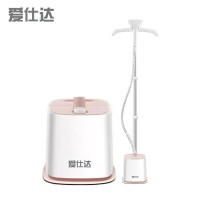 爱仕达(ASD)家用立式手持式挂烫机HD-519不带板