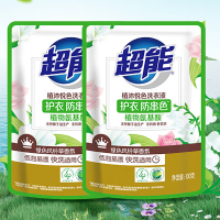 超能 植沐悦色洗衣液100g*2袋 绿色风铃草香