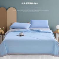 罗曼罗兰抗菌水洗蛋白夏被 海沫788151 200*230CM