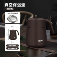 膳魔师 保温壶泡茶壶陶瓷涂层内胆暖水壶TCHC-850S 绛墨 0.85L