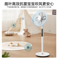 美的(Midea)电风扇直流变频落地扇语音遥控触控定时FSD35STL
