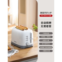 膳魔师 全自动一体面包机吐司机多士炉 EHA-5301A-W 象牙白