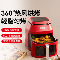 膳魔师 免翻面家用可视空气炸锅 EHA-5761D 红色 6L