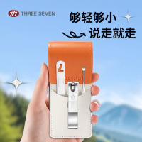 777指甲刀套装 高端商务礼品 修指甲工具包指甲剪全套 进口指甲钳 商务礼品3件套 GNT-W001