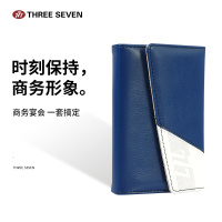 777指甲刀套装 高端商务礼品 修指甲工具包指甲剪全套 进口指甲钳 商务礼品10件套 蓝色W008