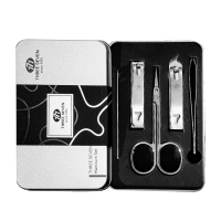 777 指甲刀套装进口指甲剪耳挖指甲锉三七斜口指甲钳修指甲工具包全套 [铁盒装]5件套TSG-1593