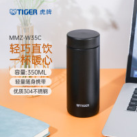 虎牌(tiger)不锈钢轻量保温杯 MMZ-W35C 曜岩黑KK 350ml