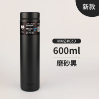 虎牌(tiger)便携不锈钢保温杯 MMZ-K060-KS曜石黑600ml