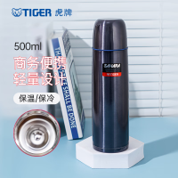 虎牌(tiger)不锈钢真空保温杯 CSC-A500 亮炫黑k 500ml