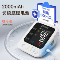 云康宝血压计SP10A