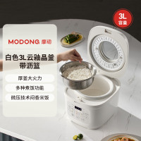 摩动(modong)3L智能电饭煲低糖款MD-FB03W-T白色 带滤篮