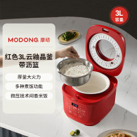 摩动(modong)3L智能电饭煲低糖款MD-FB03R-T红色 带滤篮