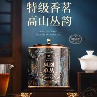 华祥苑 125g星时光凤凰单丛散茶