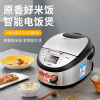 虎牌(tiger)微电脑智能家用电饭煲 黑色 3L JAX-A10C