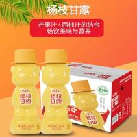 小洋人杨枝甘露复合果汁饮品245ml*15瓶
