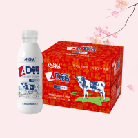 小洋人AD钙乳酸菌饮料原味460mL*12瓶