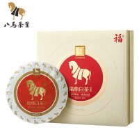 八馬茶業Z005802八马福系列·白牡丹9年单饼(2020) 357g