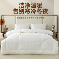 安巢(ANCHOW)羊毛混合冬被 AW10706 200*230CM