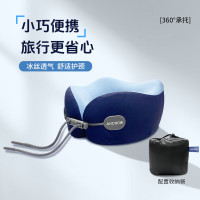 安巢(ANCHOW)记忆棉U型枕 AW10220 A类 单只 深海蓝