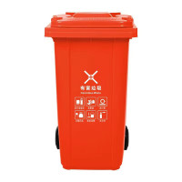 名凌户外垃圾桶红色(有害垃圾)新料加厚款100升+中间脚踏