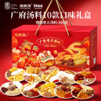 福東海[福东海]传统膳食汤料 900克/盒