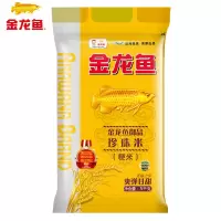 金龙鱼 御品珍珠米5KG东北大米