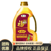 福临门 色香味食用调和油(非转基因)1.8L