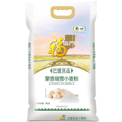 福临门 巴盟优选蒙香瑞雪小麦粉[塑包]5kg