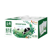 伊利金典 纯牛奶 250ml*12盒(gy)