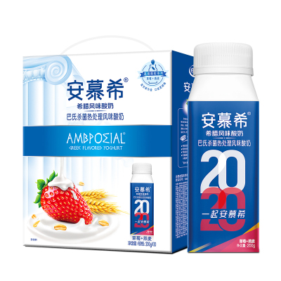 伊利 安慕希草莓燕麦风味酸牛奶200g*10瓶/箱 多35%蛋白质 礼盒装(zglt)