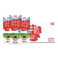 德亚纯牛奶200ml*30盒(ntyc)