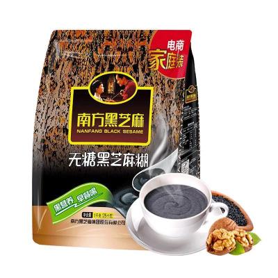 国家科技进步奖技术南方黑芝麻无糖黑芝麻糊1000g*2袋装冲饮谷物营养早代餐粉黑芝麻