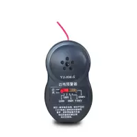 DINTHIN DS-YJ-AM-5 安全帽报警器 近电预警器 5档 带语言提示 60*35*10mm 1个