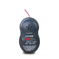 DINTHIN DS-YJ-AM-3 安全帽报警器 近电预警器 3档 带语言提示 60*35*10mm 1个