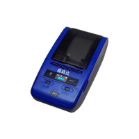 鑫诚达 NS-E10 205x106x78mm智能便携标签打印机 蓝色(300dpi)